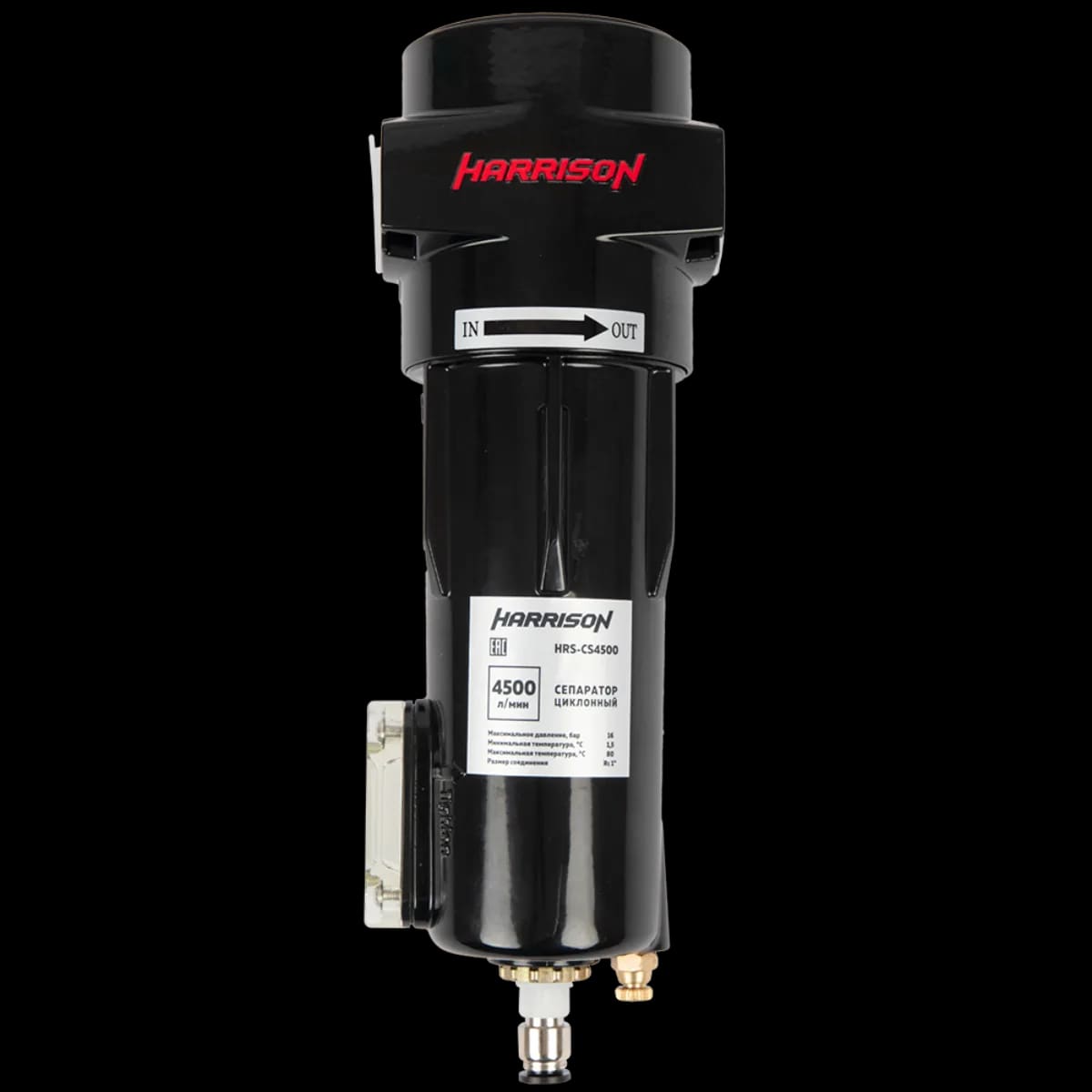 HRS-CS4500 Циклонный сепаратор 4 500 л/мин, 16 бар, основное изображение