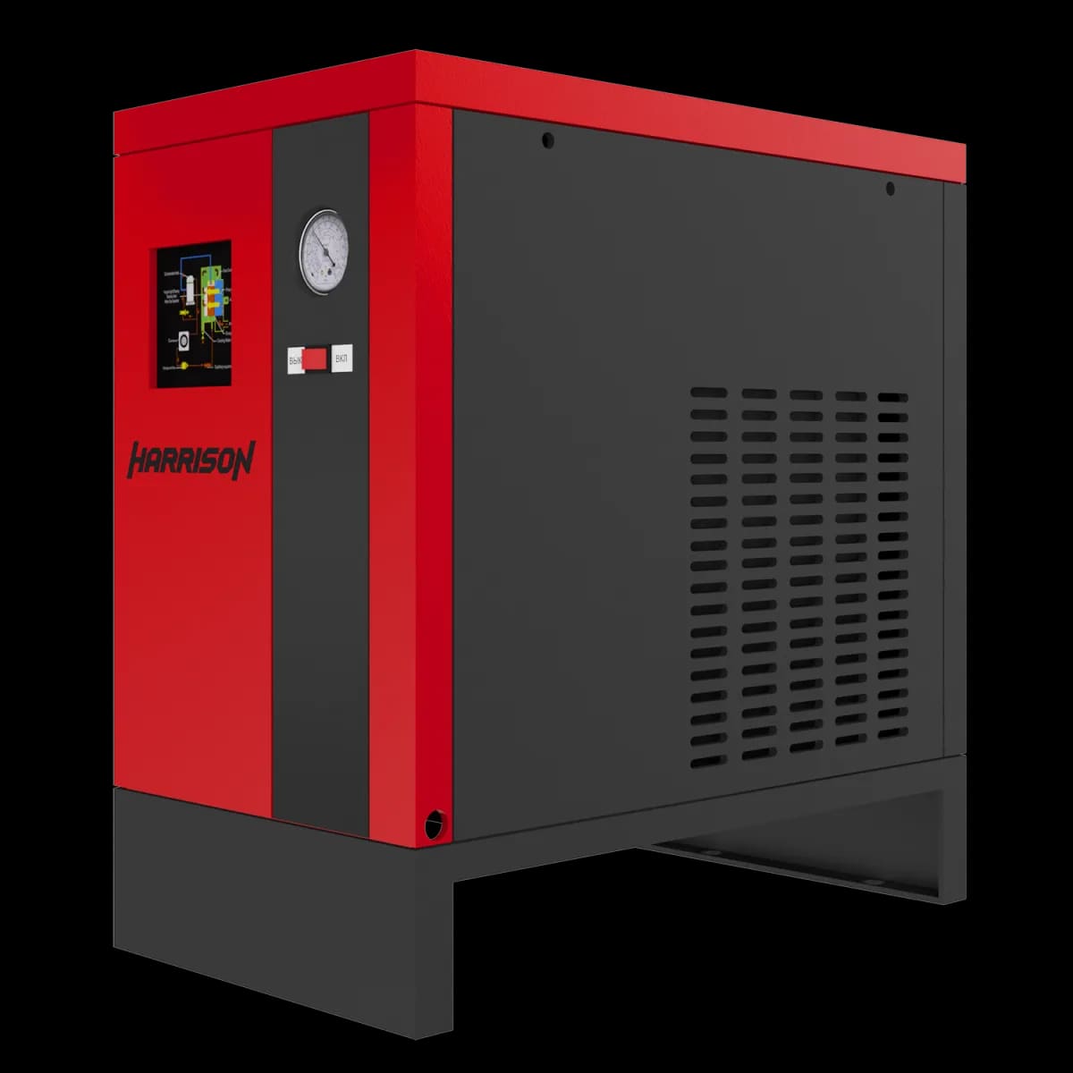 Рефрижераторный осушитель: HRS-D981500