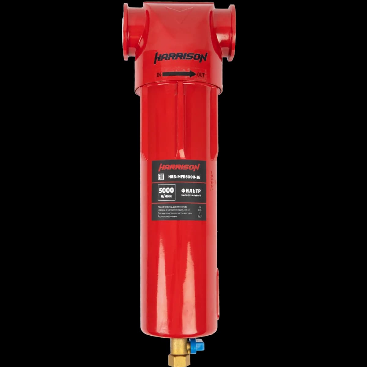 HRS-MFB5000-16 Фильтр магистральный 5000л/мин, 16 бар, 1 мкм 0,6 мг/м3
