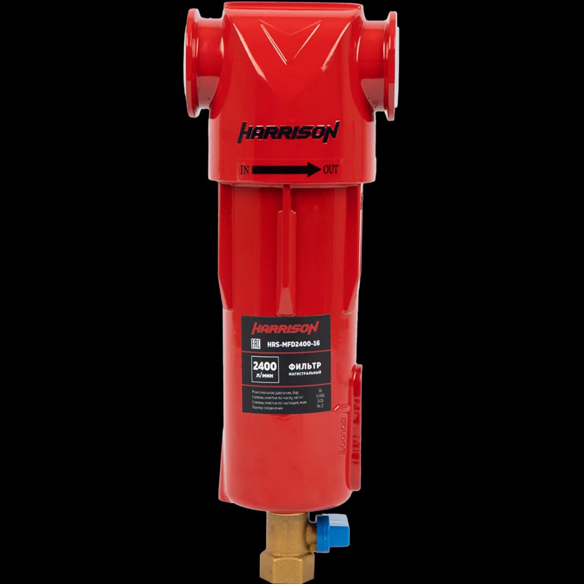 HRS-MFD2400-16 Фильтр магистральный 2400л/мин, 16 бар, 0,01 мкм0,001 мг/м3