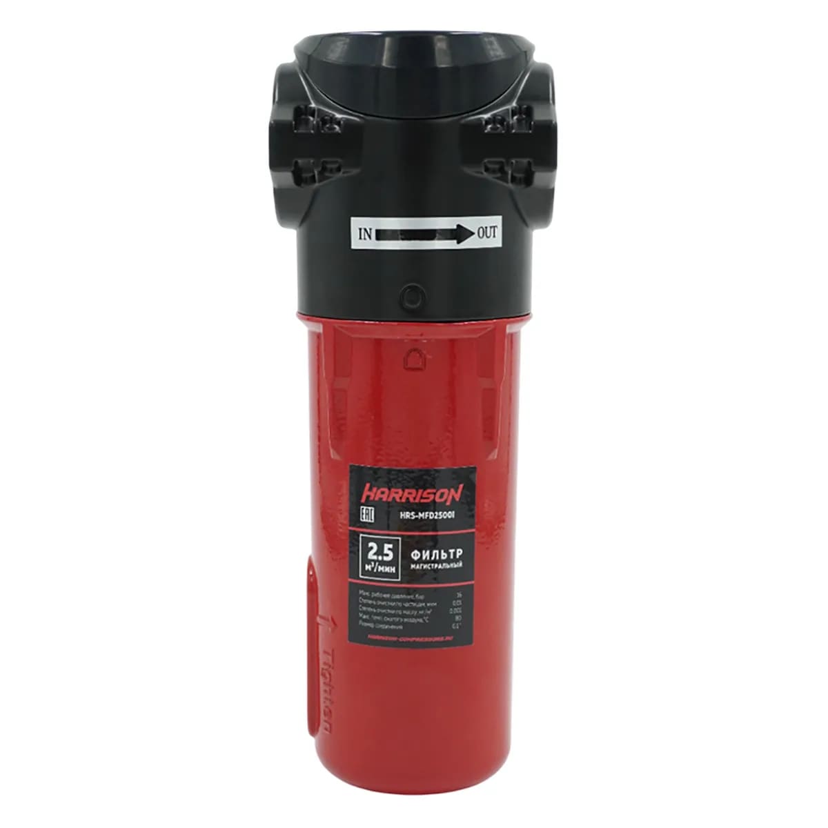 HRS-MFD2500I Фильтр магистральный, основное изображение