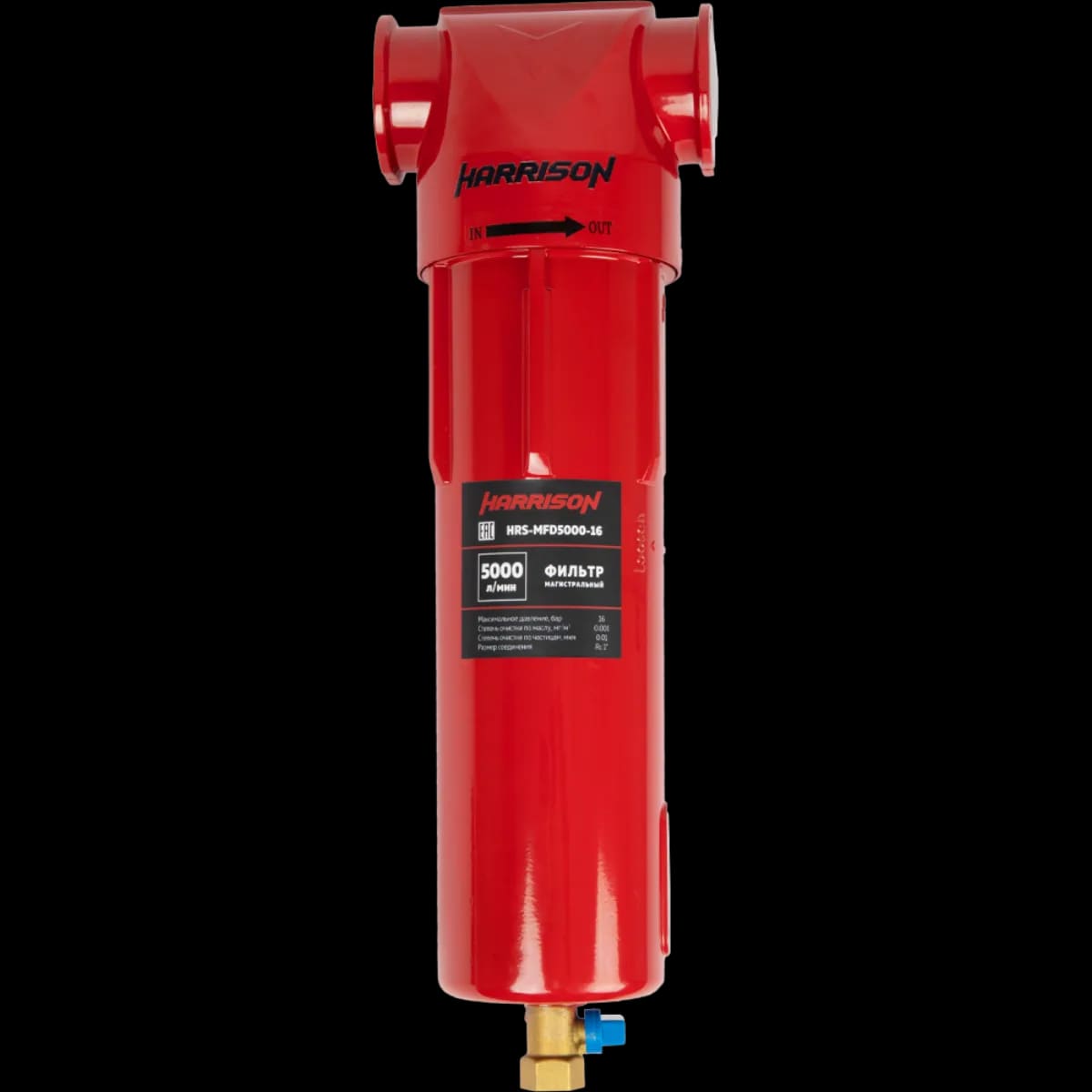 HRS-MFD5000-16 Фильтр магистральный 5000л/мин, 16 бар, 0,01 мкм0,001 мг/м3