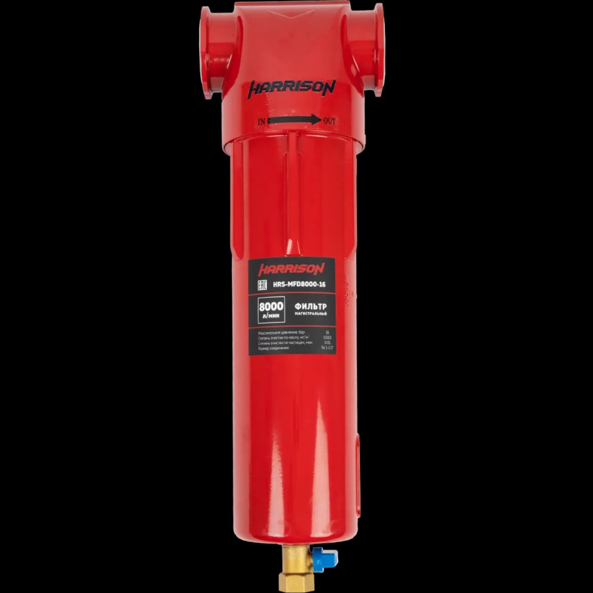 HRS-MFD8000-16 Фильтр магистральный 8000л/мин, 16 бар, 0,01 мкм0,001 мг/м3