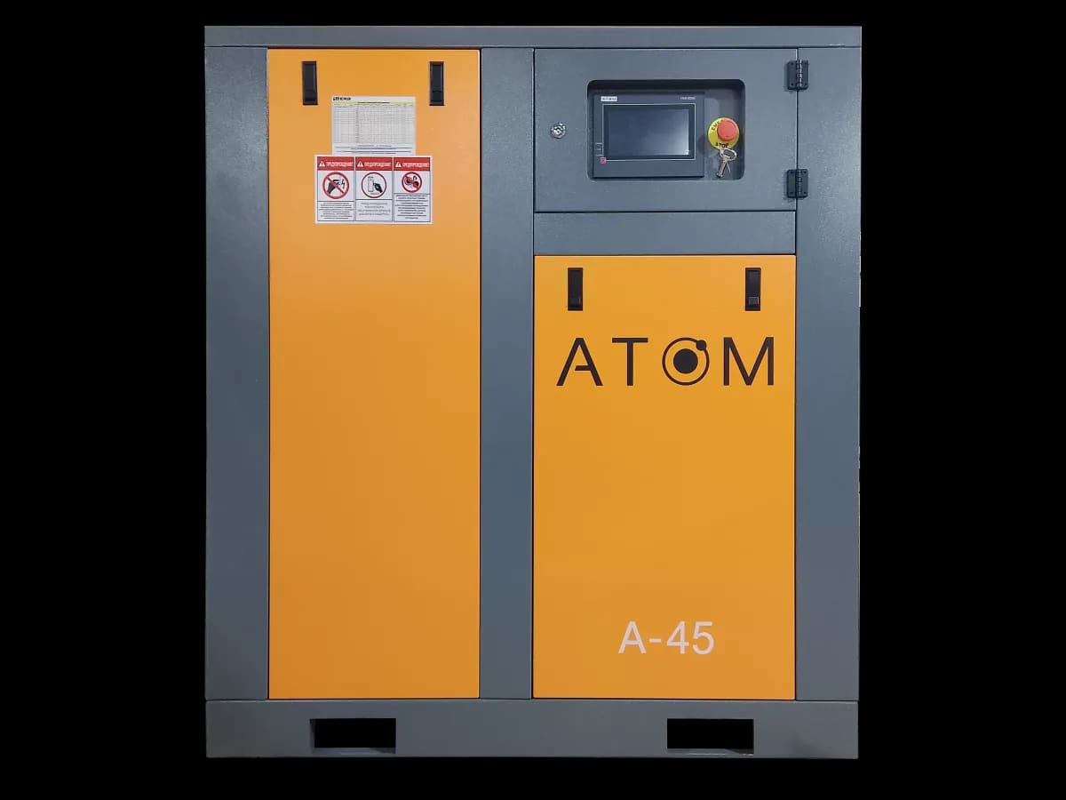 Винтовой компрессор АТОМ А-45Е, вид оборудования