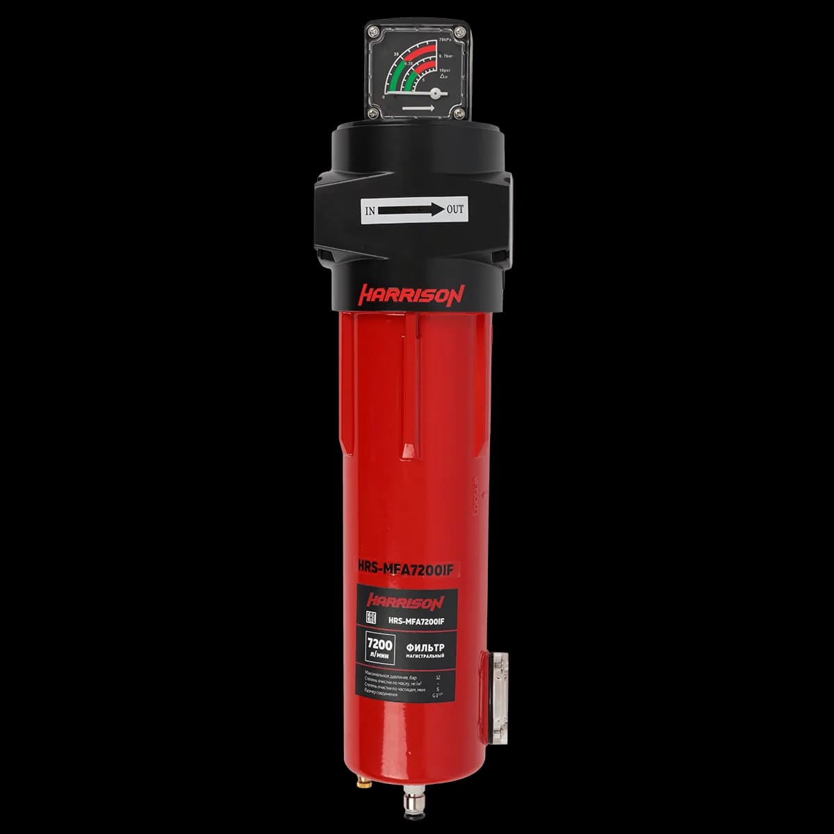 HRS-MFD7200IF Фильтр магистральный с дифференциальным манометром