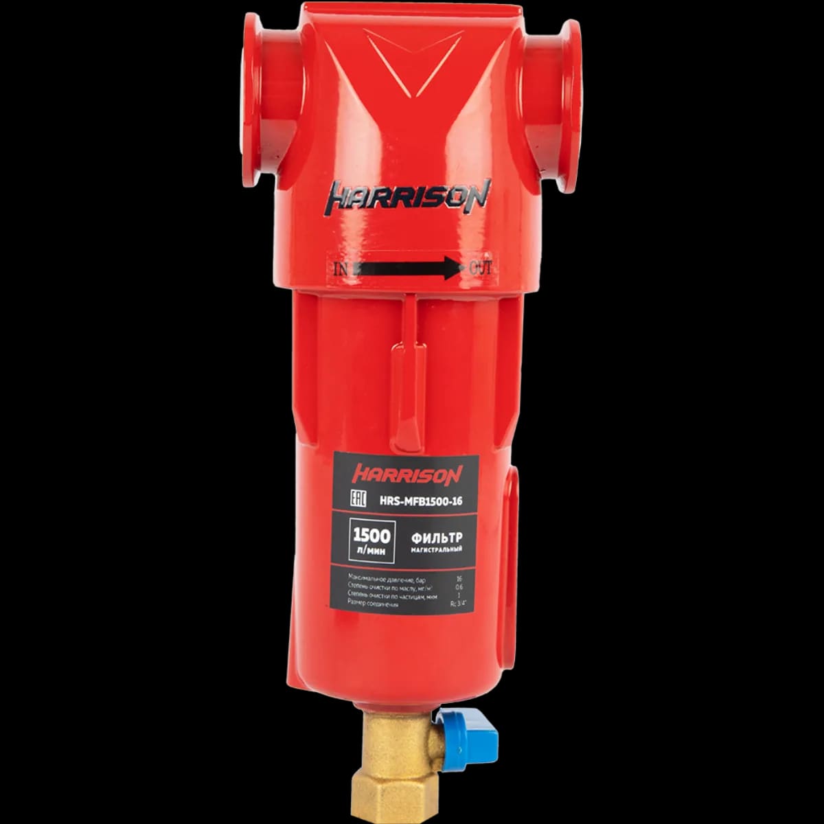 HRS-MFB1500-16 Фильтр магистральный 1500л/мин, 16 бар, 1 мкм 0,6 мг/м3